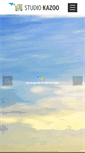 Mobile Screenshot of kazoo.jp
